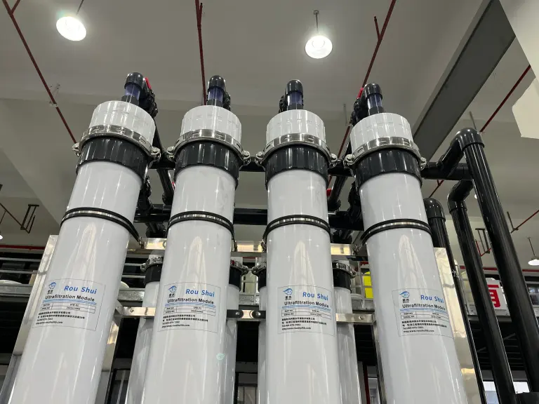 Close-up of ultrafiltration membrane modules with process piping